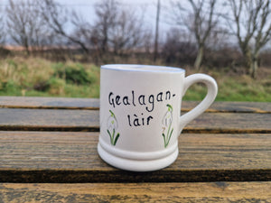 Daddy Mug - Gealagan-làir